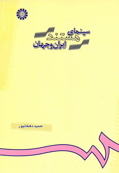 684.jpg